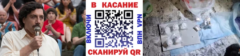 Где продают наркотики Александров МДМА КОКАИН АМФЕТАМИН Мефедрон A PVP МАРИХУАНА