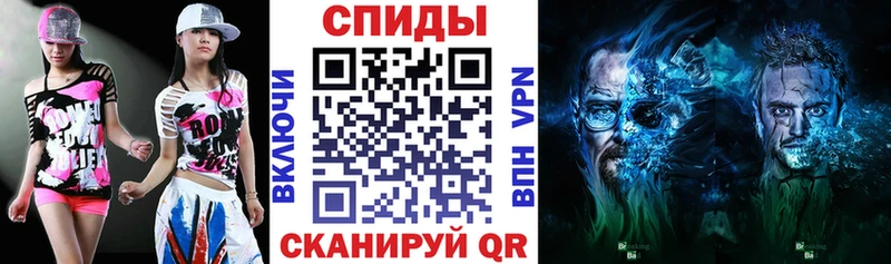 АМФЕТАМИН 97%  цены наркотик  Александров 