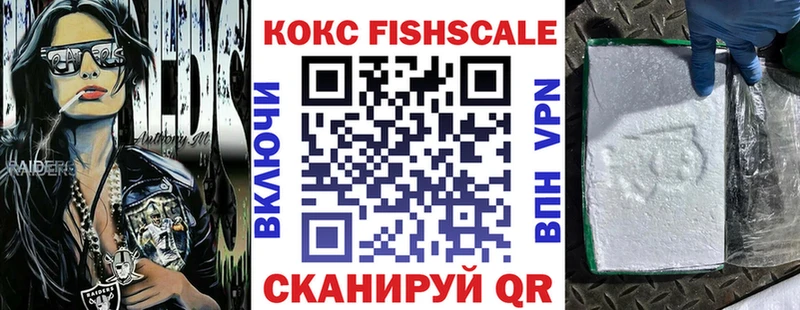 наркотики  Александров  КОКАИН 98% 