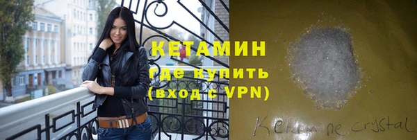 mdpv Алексин
