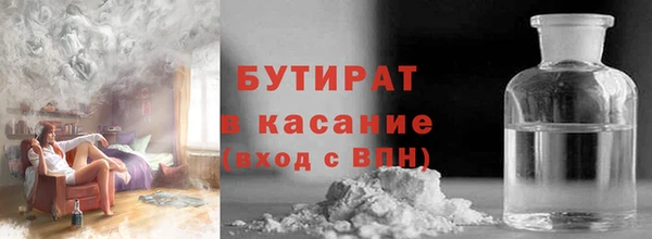 кокаин VHQ Абаза