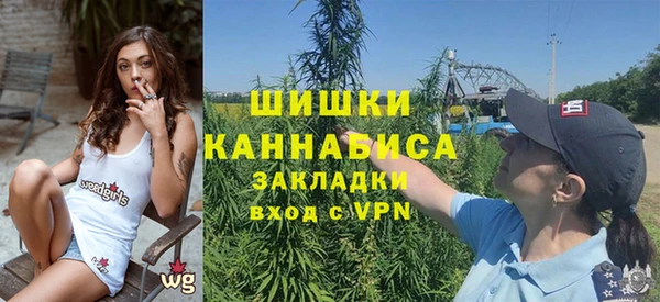 трава Алексеевка