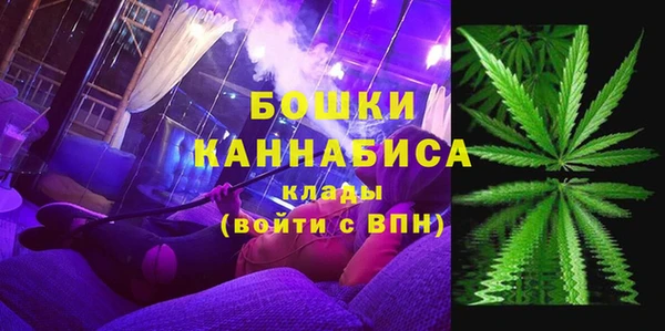 mdpv Алексин