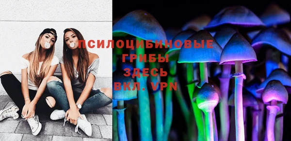 кокаин VHQ Абаза