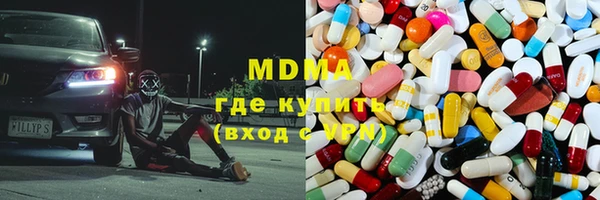 мефедрон VHQ Алзамай