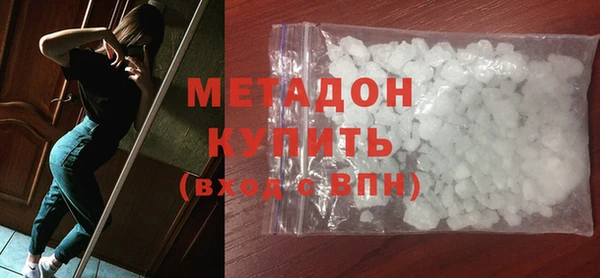 mdpv Алексин