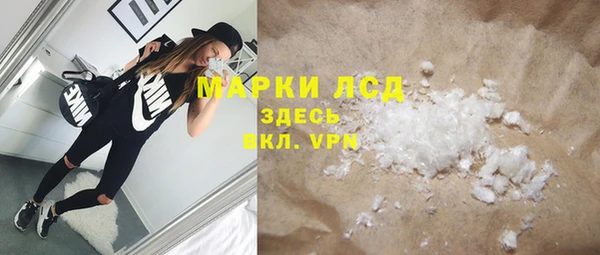 бошки Абдулино