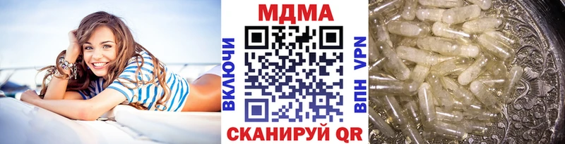 MDMA кристаллы  где продают   ссылка на мегу как войти  Александров 